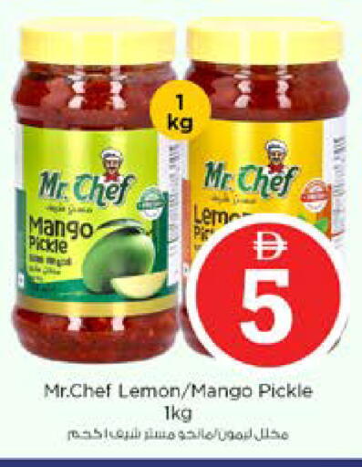 Mango Lemon available at Nesto Hypermarket in UAE - Dubai