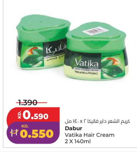 available at لولو هايبر ماركت in الكويت - محافظة الجهراء