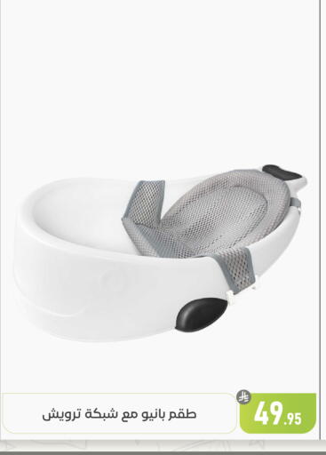 available at Family Discount in KSA, Saudi Arabia, Saudi - Dammam