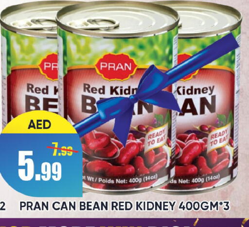 available at Leptis Hypermarket  in UAE - Ras al Khaimah