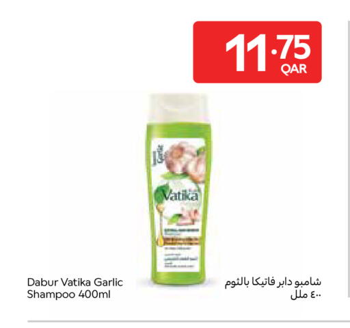 Garlic available at Carrefour in Qatar - Al Daayen