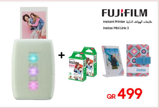 available at تكنو بلو in قطر - الضعاين