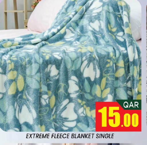 available at دوحة ستوب انح شوب هايبرماركت in قطر - الدوحة