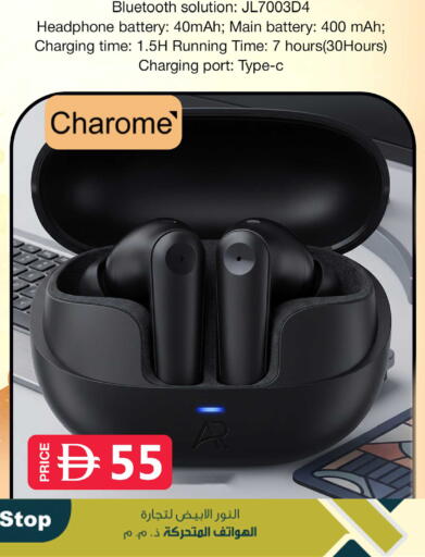 available at Safari Hypermarket  in UAE - Dubai