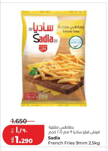 available at Lulu Hypermarket  in Kuwait - Jahra Governorate