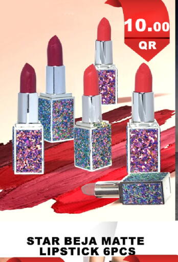 available at Passion Hypermarket in Qatar - Al Shamal