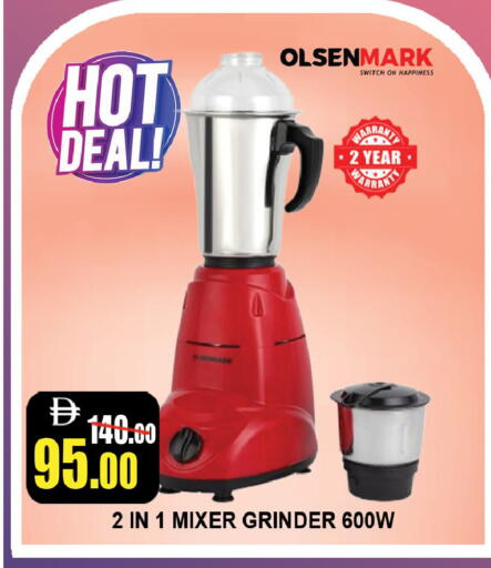 available at Leptis Hypermarket  in UAE - Ras al Khaimah