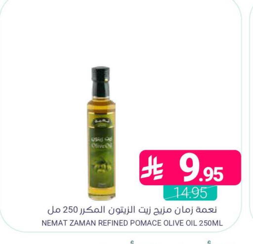 available at اسواق المنتزه in مملكة العربية السعودية, السعودية, سعودية - المنطقة الشرقية