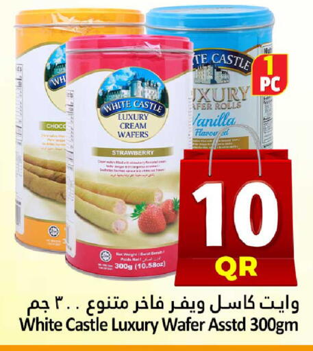 Strawberry Vanilla available at Dana Hypermarket in Qatar - Al Khor