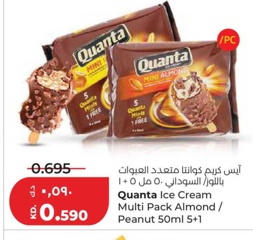 available at Lulu Hypermarket  in Kuwait - Ahmadi Governorate