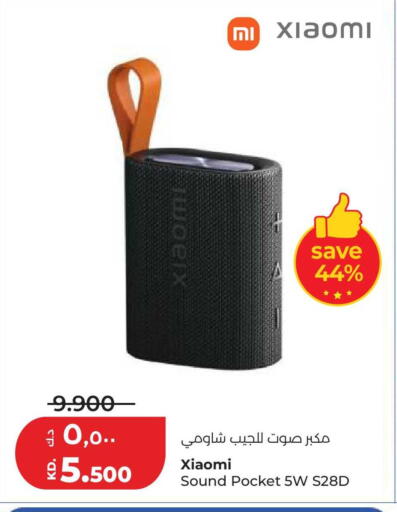 available at لولو هايبر ماركت in الكويت - مدينة الكويت
