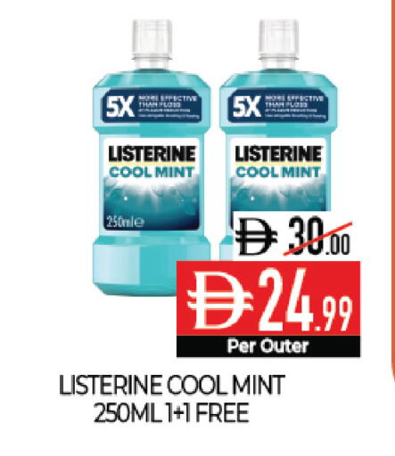 Mint available at ديلايس سوبرماركت in الإمارات العربية المتحدة , الامارات - أبو ظبي