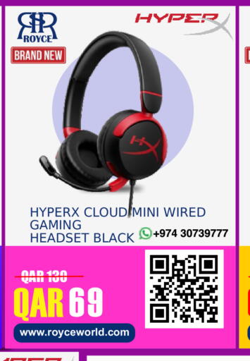 available at رويس العالمية للتجارة والخدمات in قطر - أم صلال