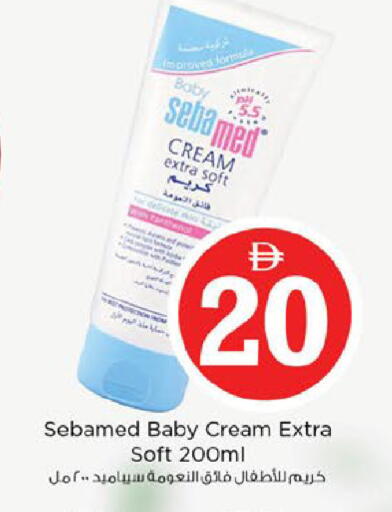 available at Nesto Hypermarket in UAE - Fujairah