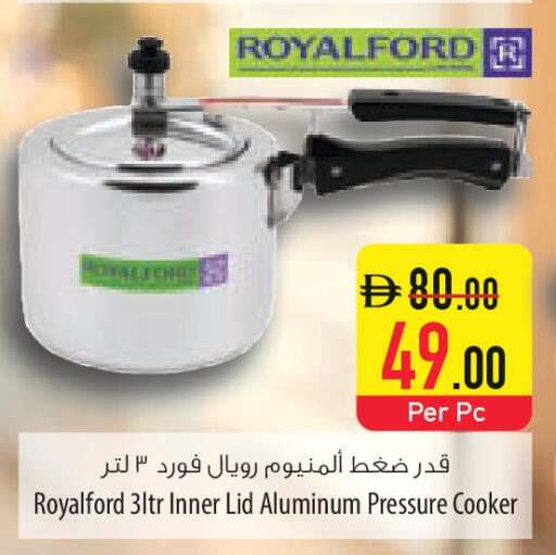 available at Safeer Market in UAE - Ras al Khaimah