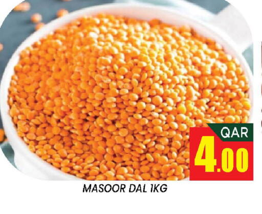 available at Doha Stop n Shop Hypermarket in Qatar - Al Wakra