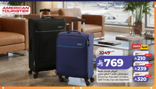 available at LULU Hypermarket in KSA, Saudi Arabia, Saudi - Mecca