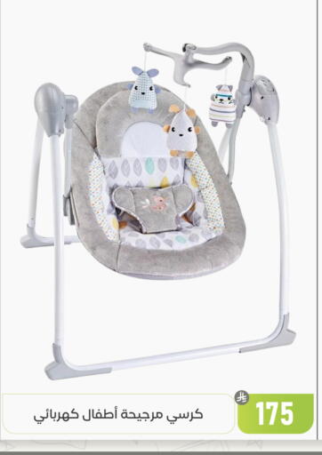 available at Family Discount in KSA, Saudi Arabia, Saudi - Dammam