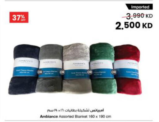 available at The Sultan Center in Kuwait - Ahmadi Governorate
