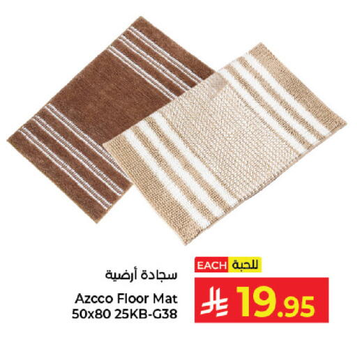 available at Kabayan Hypermarket in KSA, Saudi Arabia, Saudi - Jeddah