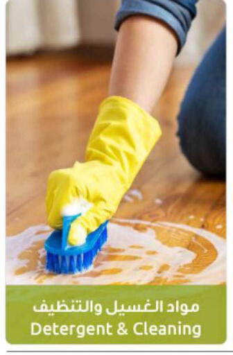 available at مركز سلطان in الكويت - محافظة الجهراء