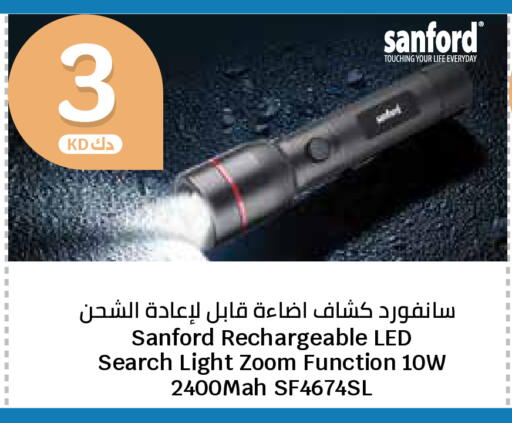 available at City Hypermarket in Kuwait - Jahra Governorate