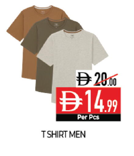 available at ديلايس سوبرماركت in الإمارات العربية المتحدة , الامارات - أبو ظبي