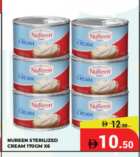 available at Kerala Hypermarket in UAE - Ras al Khaimah