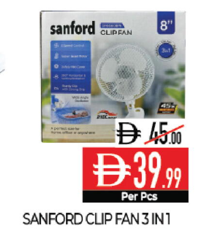 available at Delice Supermarket in UAE - Abu Dhabi