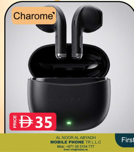 available at سفاري هايبرماركت in الإمارات العربية المتحدة , الامارات - دبي