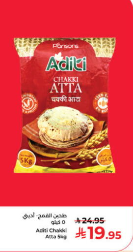 available at Kabayan Hypermarket in KSA, Saudi Arabia, Saudi - Yanbu