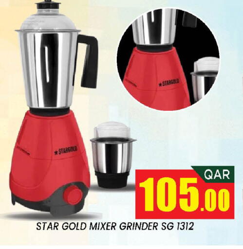 available at Doha Stop n Shop Hypermarket in Qatar - Al Wakra