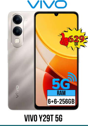 available at دبي شوبينغ سنتر in قطر - الدوحة