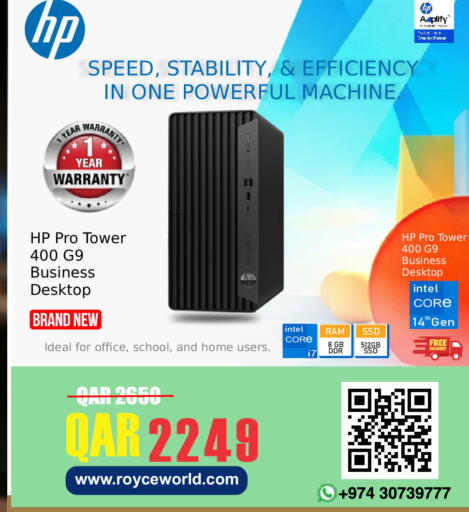 available at Royce World Trading & Services W.L.L in Qatar - Al-Shahaniya