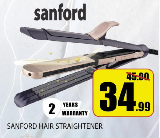 available at ليبتس هايبرماركت in الإمارات العربية المتحدة , الامارات - ٱلْعَيْن‎