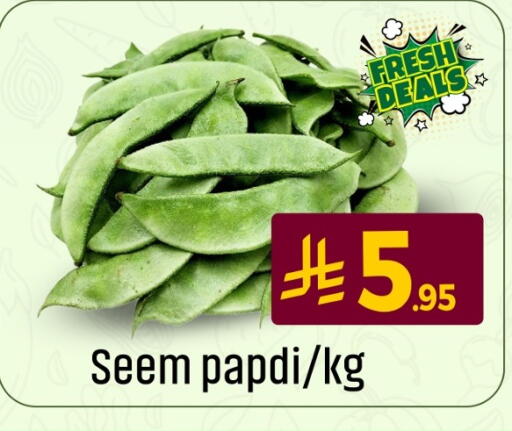 available at مركز التسوق نحن واحد in مملكة العربية السعودية, السعودية, سعودية - المنطقة الشرقية