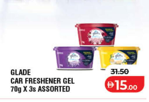 available at Lulu Hypermarket in UAE - Sharjah / Ajman
