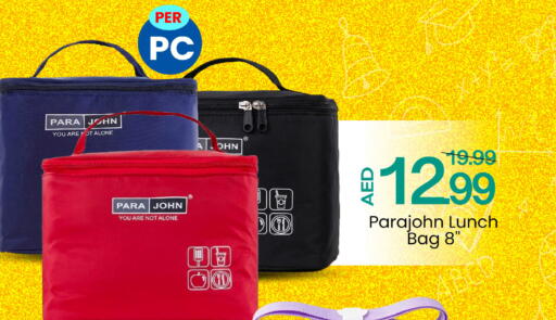 available at Mark & Save in UAE - Sharjah / Ajman