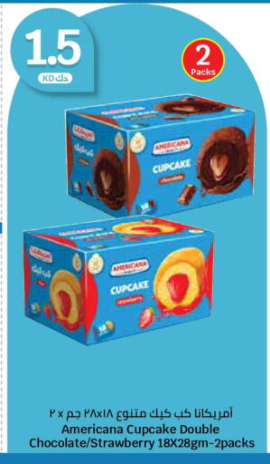 Strawberry available at City Hypermarket in Kuwait - Jahra Governorate