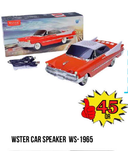 available at دبي شوبينغ سنتر in قطر - الدوحة