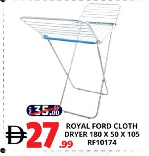 available at اكسبرس المدينة هايبرماركت in الإمارات العربية المتحدة , الامارات - أبو ظبي