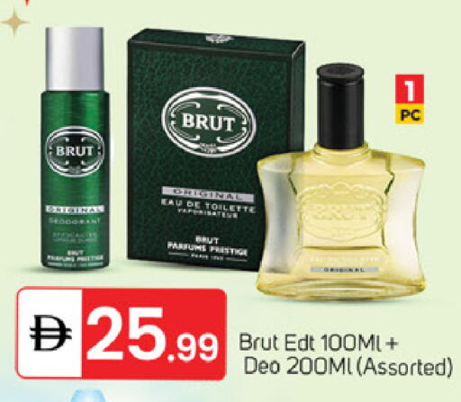 available at سوق طلال in الإمارات العربية المتحدة , الامارات - أبو ظبي