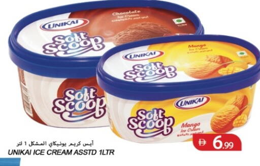 Mango available at Rawabi Market Ajman in UAE - Sharjah / Ajman