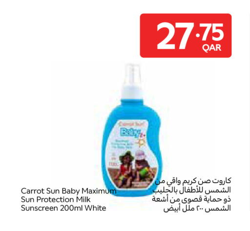 Carrot available at Carrefour in Qatar - Al Rayyan