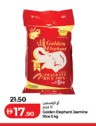 available at لولو هايبرماركت in الإمارات العربية المتحدة , الامارات - دبي