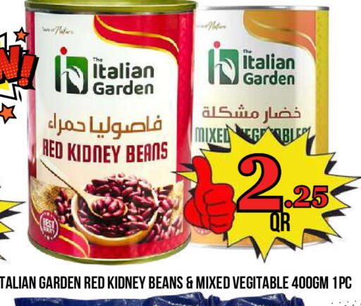 available at دبي شوبينغ سنتر in قطر - الدوحة