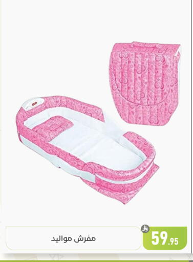 available at Family Discount in KSA, Saudi Arabia, Saudi - Dammam