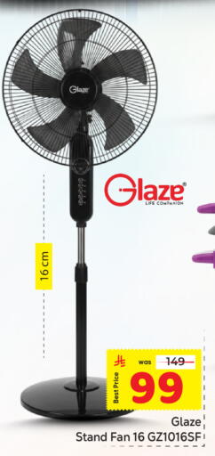 available at Makkah Hypermarket in KSA, Saudi Arabia, Saudi - Riyadh