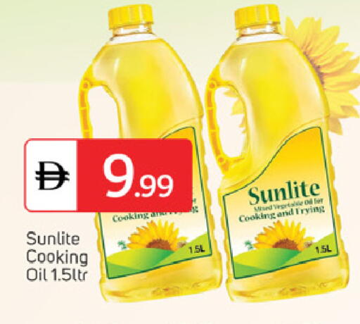 available at سوق طلال in الإمارات العربية المتحدة , الامارات - أبو ظبي