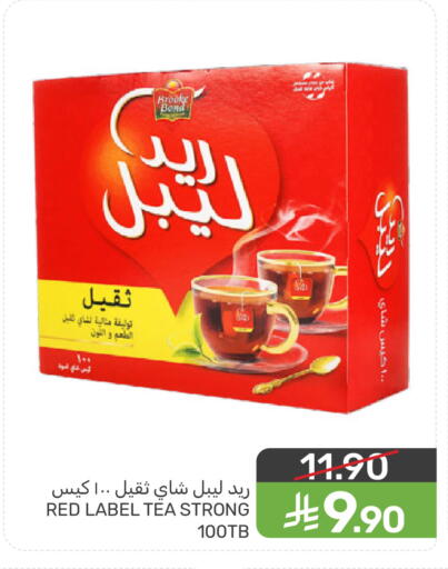 available at  مـزايــا in مملكة العربية السعودية, السعودية, سعودية - المنطقة الشرقية